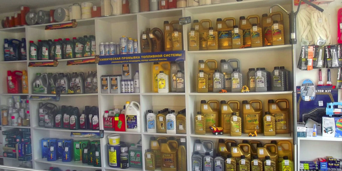 Уход за мопедами