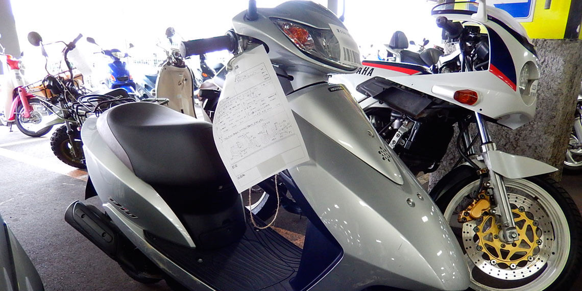 Купить скутер недорого и с гарантией