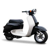 Прокат скутера Honda Tact AF 51