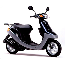 Yamaha Jog Aprio